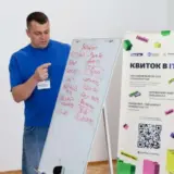 Favbet Foundation провела IT-мастер-класс для подростков