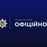 В Одессе взорвался автомобиль
