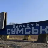 Положення росіян у Сумській області погіршується – Машовець
