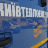Обстріл Києва – частина Києва залишилася без води