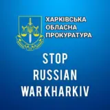 У Харкові збільшилася кількість постраждалих від удару російських БПЛА