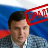 Росіянин Кияшко і горе-бізнесмен Микитась організували схему фінансування російських найманців через український бюджет