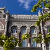НБУ відкликав ліцензію ФК Фрейзер