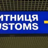 Обыски на таможне – на таможнях в Одесской, Волынской и Черновицкой областях правоохранители проводят масштабные обыски