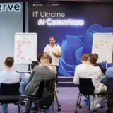 Провідні ІТ-компанії об’єдналися для створення AI-екосистеми в Україні: що вирішили на першій стратегічній сесії