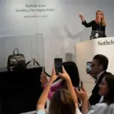 Сумка, принадлежавшая Джейн Биркин, продана за фантастическую сумму