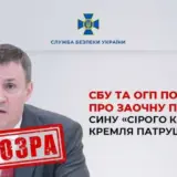 Патрушева обвиняют в хищении украинского зерна