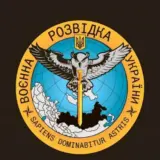 ГУР взорвало магистральный газопровод в РФ