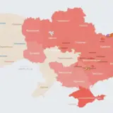 У ряді областей України оголошено повітряну тривогу