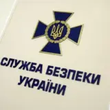 СБУ ликвидировала киллеров, убивших полковника СБУ в Киеве – Василий Малюк