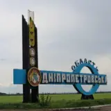 Росіяни впритул наблизилися до адмінкордону Дніпропетровщини – ОСГВ Хортиця