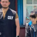 Агент РФ – предательницы пытались взорвать судей и волонтеров по заказу РФ