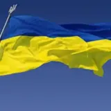 Сегодня — День Украинской Государственности