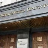 348 прокуроров-инвалидов работают в органах прокуратуры