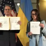 Україна та США шукають адміністратора для фонду