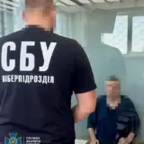 Агент РФ – зрадник готував нові удари рашистів по Харкову