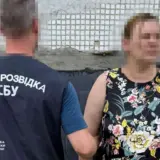 Агент РФ – зрадниця готувала ракетну атаку по Харківській мерії