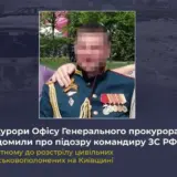 Оккупанты на Киевщине массово расстреливали гражданских и военных