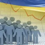Україна стрімко вимирає