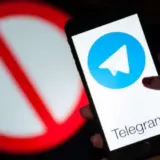 Заборона Telegram в Україні