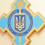 Зеленський оновив склад РНБО