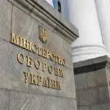 Кабмін об’єднав два міністерства