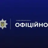 Стрельба в Василькове – неизвестный расстрелял джип