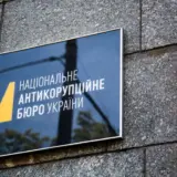 Справа НАБУ не має політичного підтексту. Мова йде про нейтралізацію впливу фсб на Бюро, – експерт
