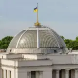 Рада попросила у США оружие и санкции против РФ