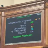 Рада решила ликвидировать независимость САП и НАБУ