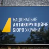 НАБУ потрібно було реформувати ще кілька років тому, – політичний експерт