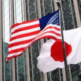 Трамп объявил о масштабном соглашении с Японией
