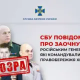 Обстрел Херсонской области – российские генералы отдавали приказы наносить массированные удары по Херсонщине