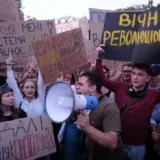 У містах України продовжились протести проти закону про НАБУ та САП
