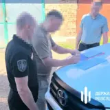 ГБР обвиняет прокуроров в похищении документов и взяточничестве
