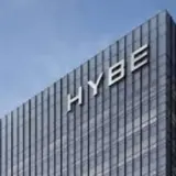 В агентстве знаменитой K-pop группы BTS прошел обыск