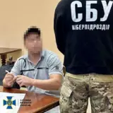 Агент РФ – зрадник допомагав рашистам обстрілювати Харків