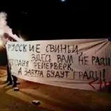 У Грузії триває дискусія за перейменування росії на Педарусію, а росіян на педарусів