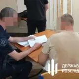 Мобилизация в Украине – работник ТЦК отменял розыск военнообязанных