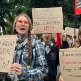 Рада рассматривает законопроект о НАБУ и САП