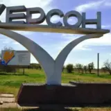 Авиация РФ 3 августа повторно нанесла удар по мосту в район Корабел в Херсоне