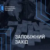 Арестован еще один участник скандальной схемы по закупке дронов