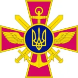 В Генштабе ВСУ рассказали о ситуации с Покровском