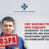 Обстріл Києва – командування окупантів наказало завдати ракетного удару по київській телевежі