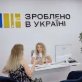 Ігор Табурець – ще один офіс Зроблено в Україні відкрили на Черкащині