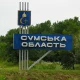 ЗСУ звільнили село Безсалівка у Сумській області