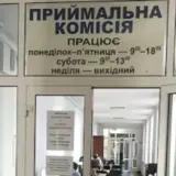 У 2025 році у абітурієнтів в Україні найбільш затребувана спеціальність менеджмент
