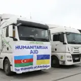 Війна в Україні – Україна отримає $2 мільйони
