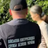 Агент РФ – предательница шпионила за аэродромами армейской авиации на западе Украины