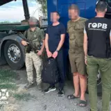 Мобілізація в Україні – на Одещині виявили ще один канал втечі чоловіків за кордон